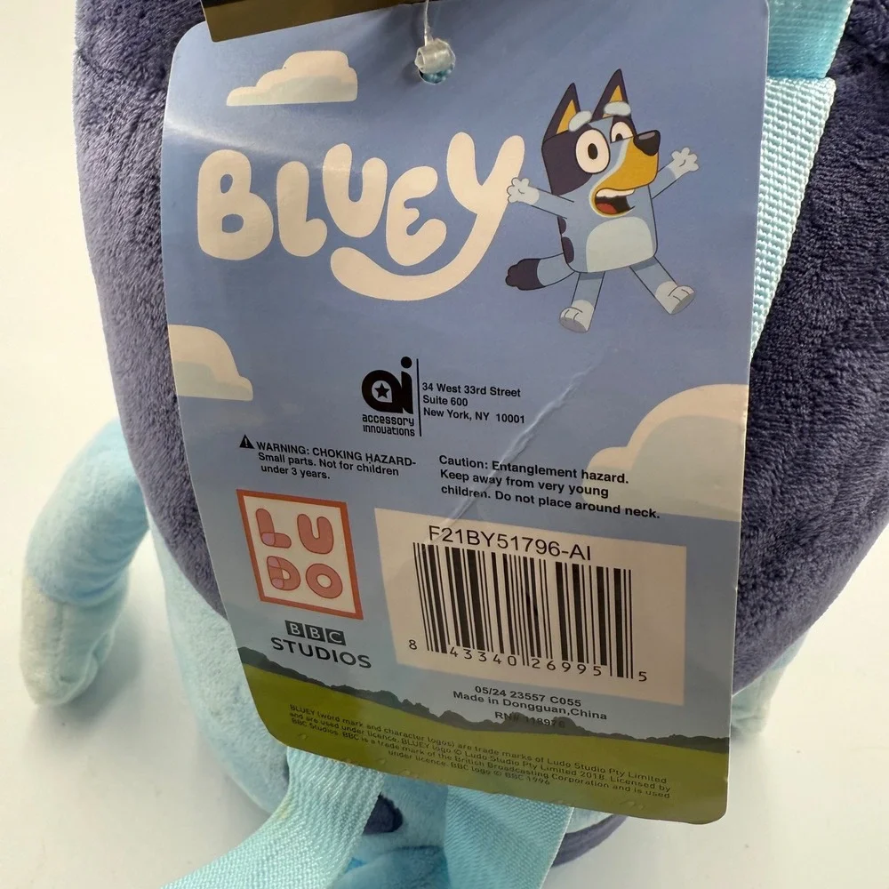 Bluey Plush Stuffed‎ Backpack 16